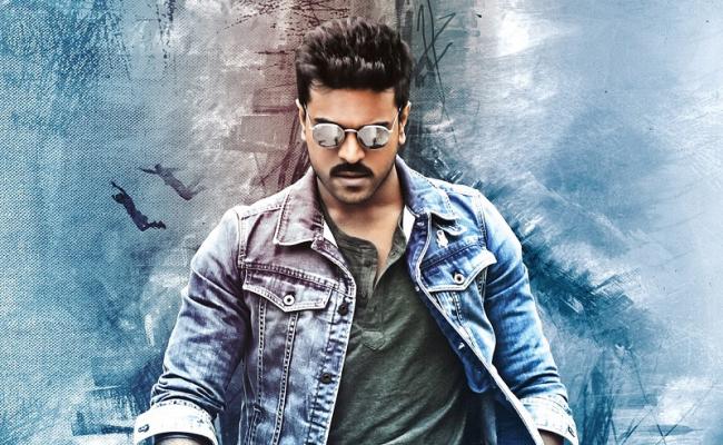 Mega power star Ram Charan Dhruva  first look is released
